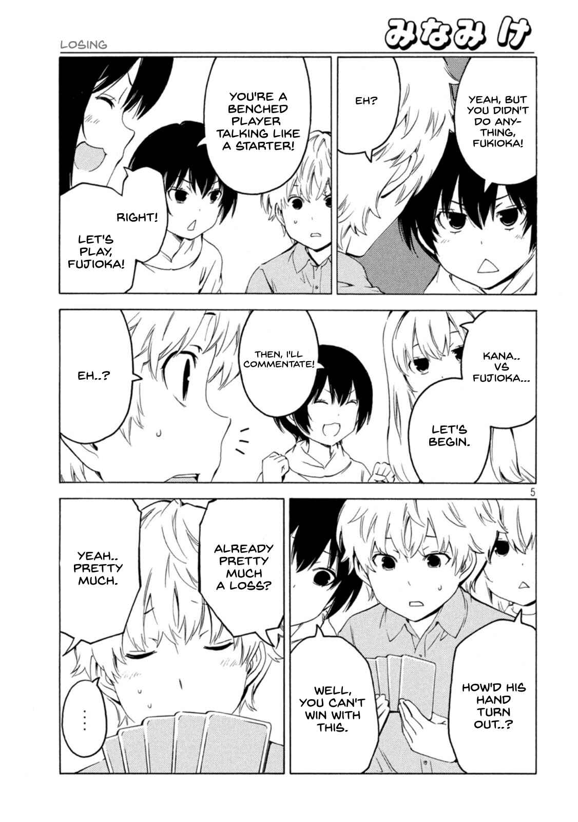 Page 5 Chapter 429 Minami-ke