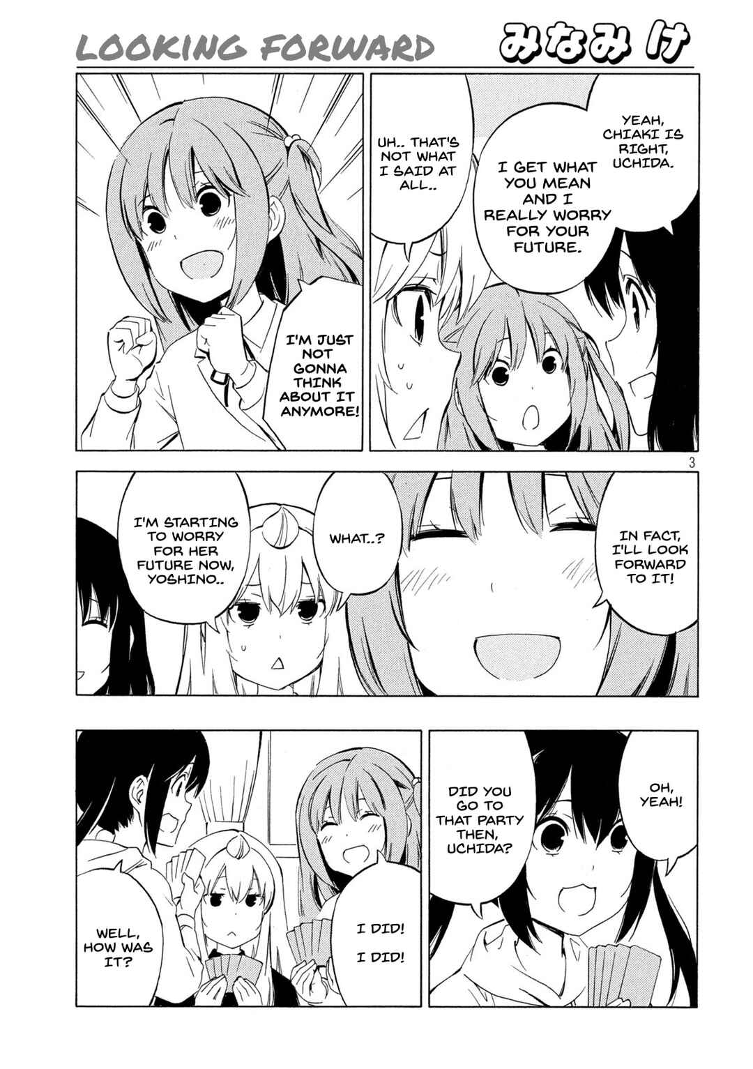 Page 3 Chapter 451 Minami-ke