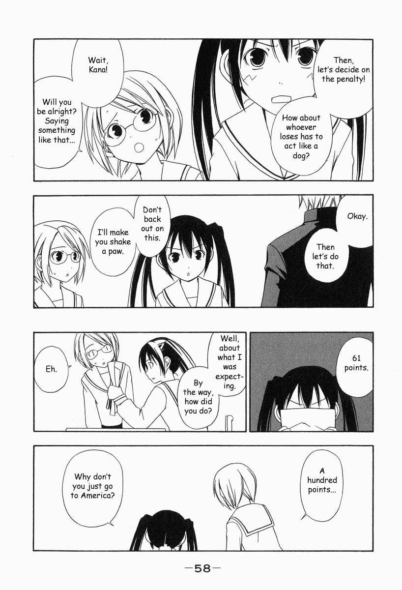 Page 6 Chapter 6 Minami-ke