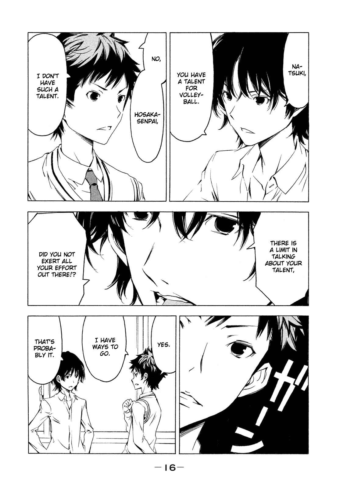 Page 2 Chapter 273 Minami-ke