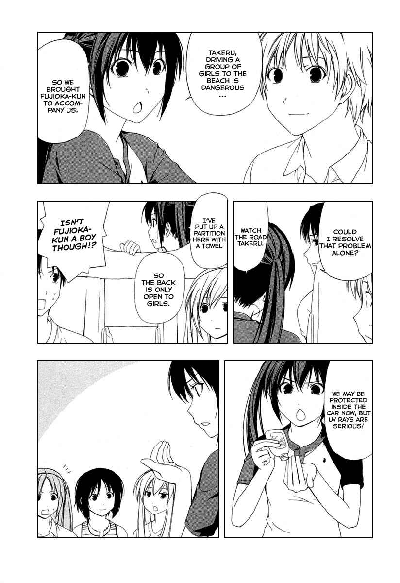 Page 4 Chapter 38 Minami-ke