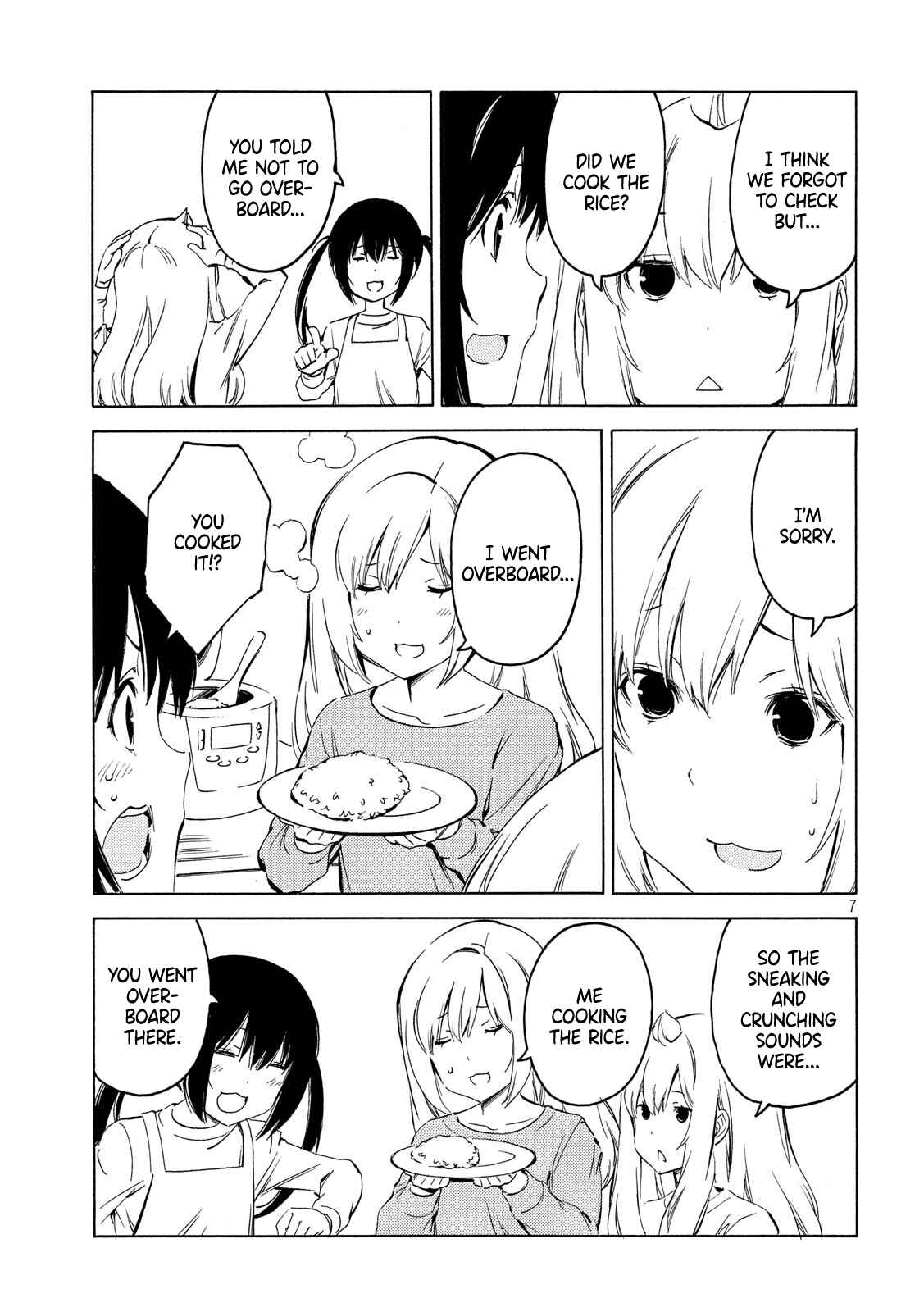 Page 7 Chapter 386 Minami-ke