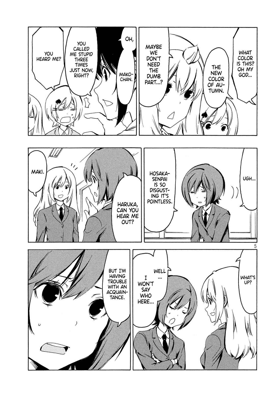Page 5 Chapter 353 Minami-ke
