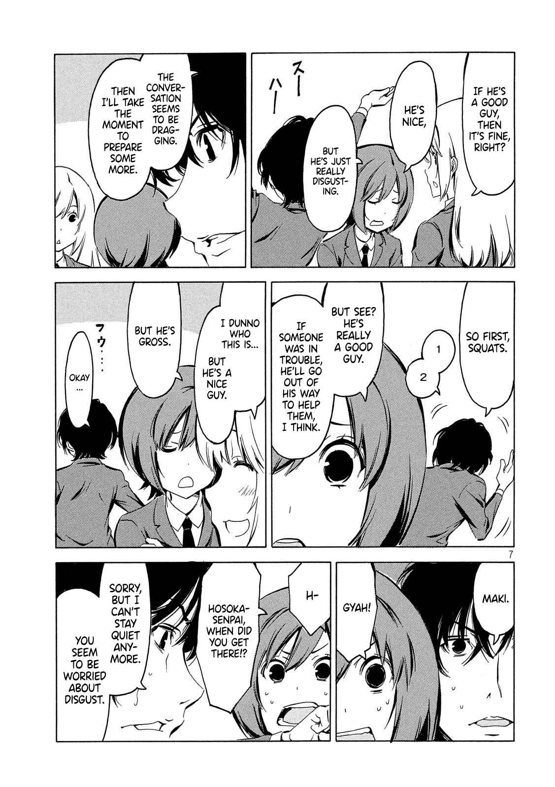 Page 7 Chapter 353 Minami-ke