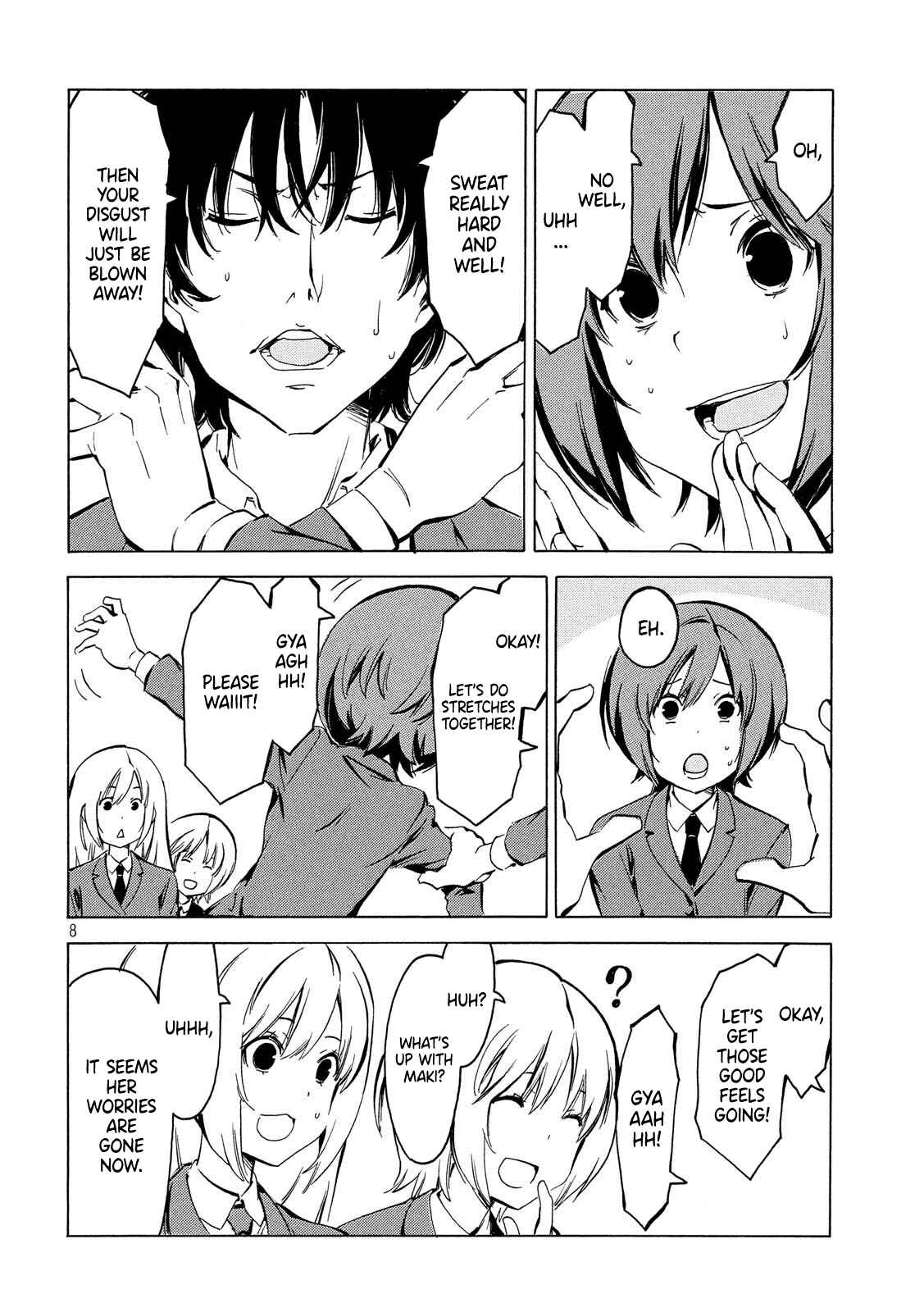 Page 8 Chapter 353 Minami-ke