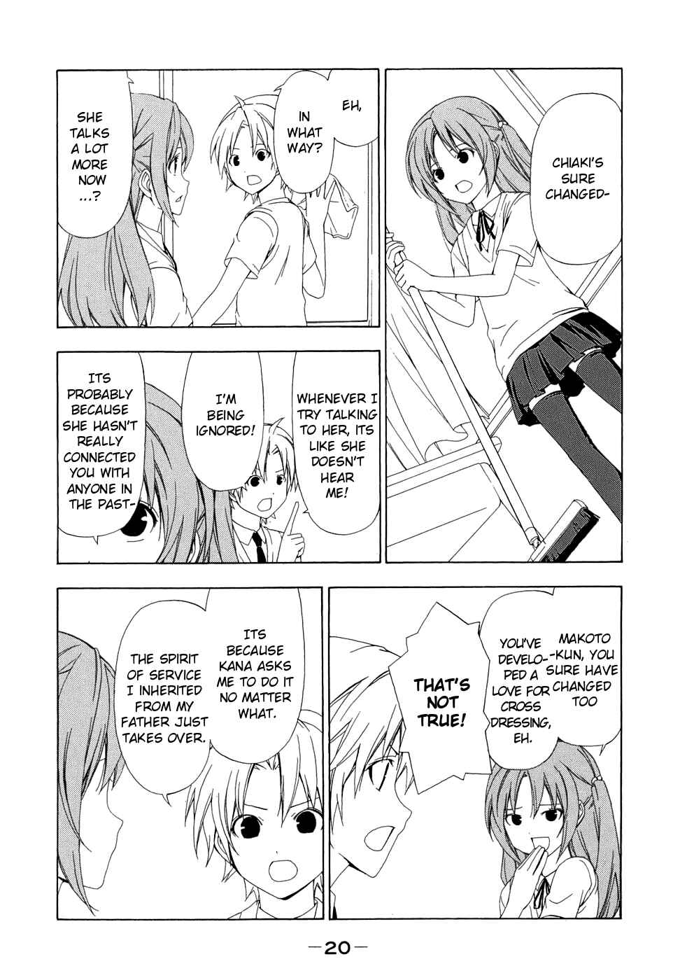 Page 4 Chapter 62 Minami-ke