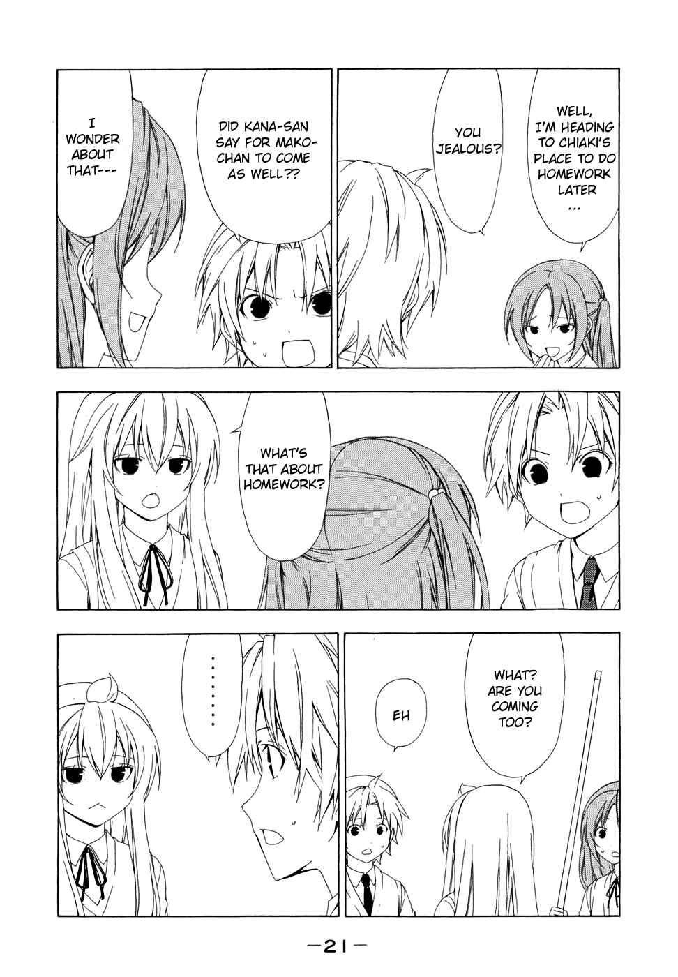 Page 5 Chapter 62 Minami-ke