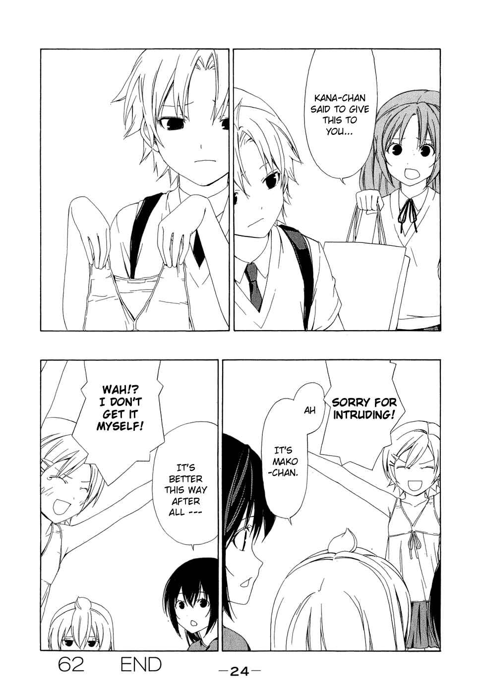 Page 8 Chapter 62 Minami-ke