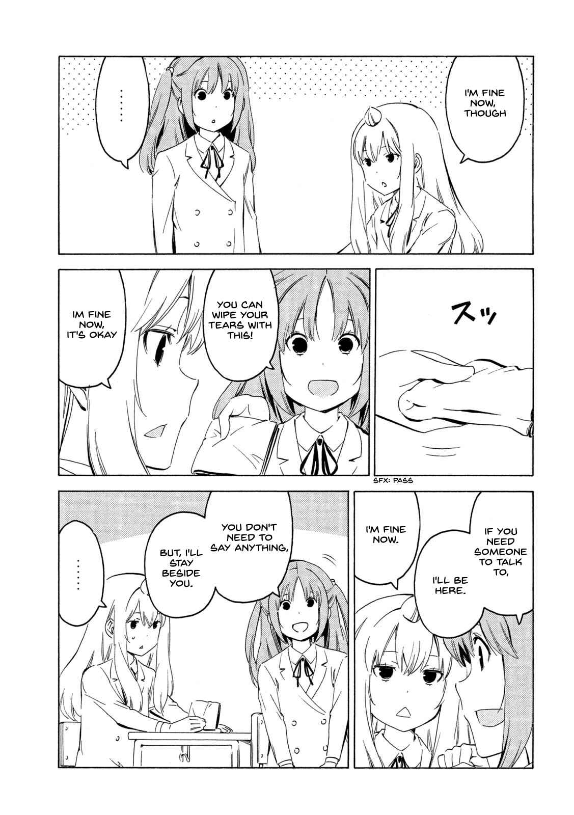 Page 7 Chapter 404 Minami-ke