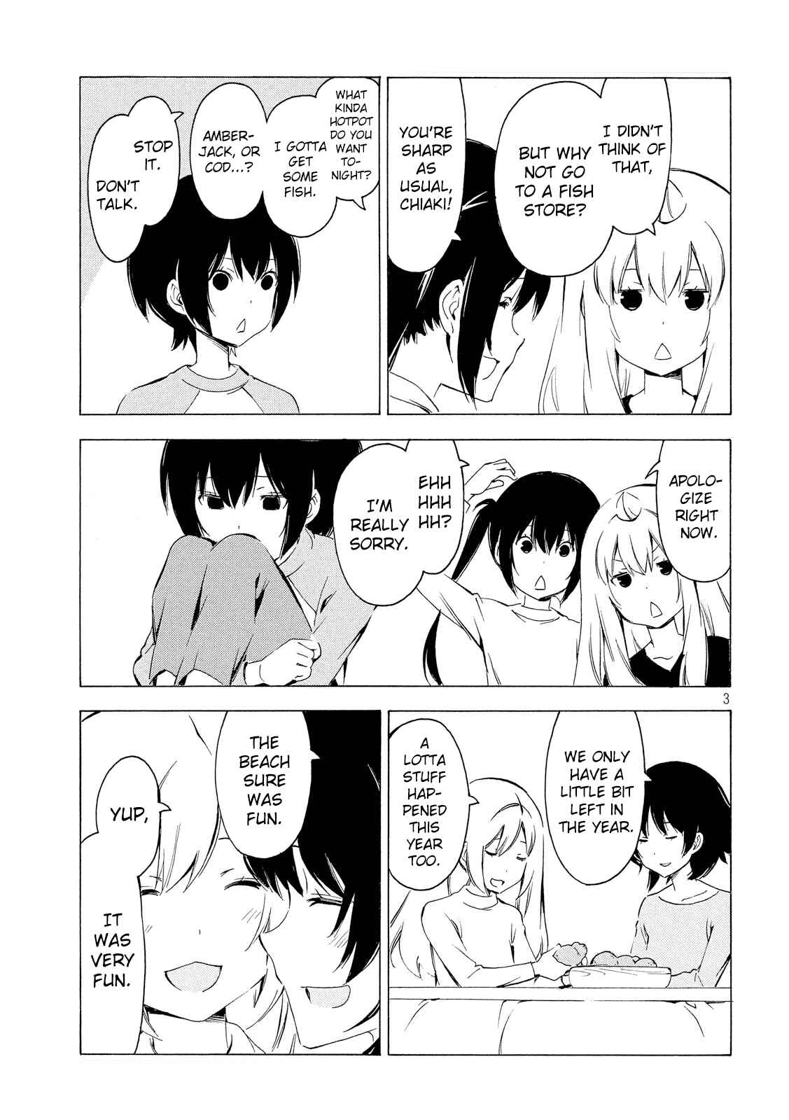 Page 3 Chapter 306 Minami-ke