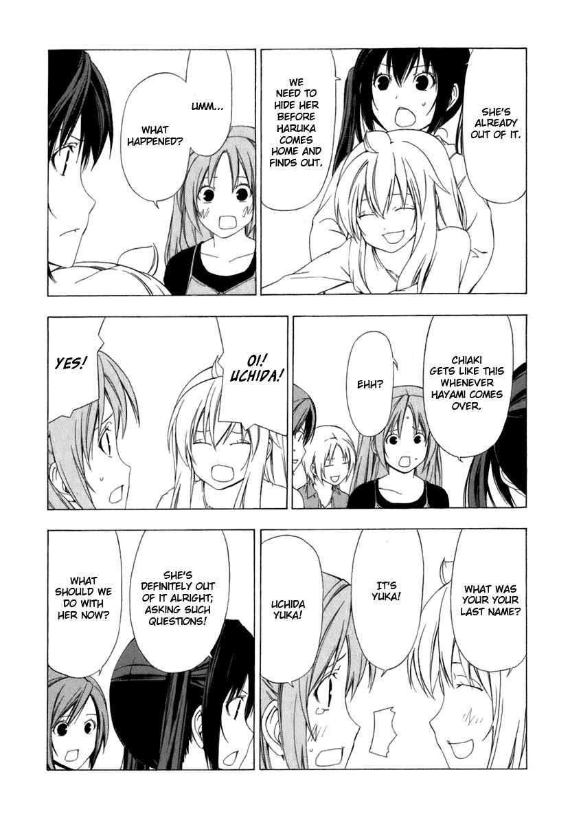 Page 5 Chapter 53 Minami-ke