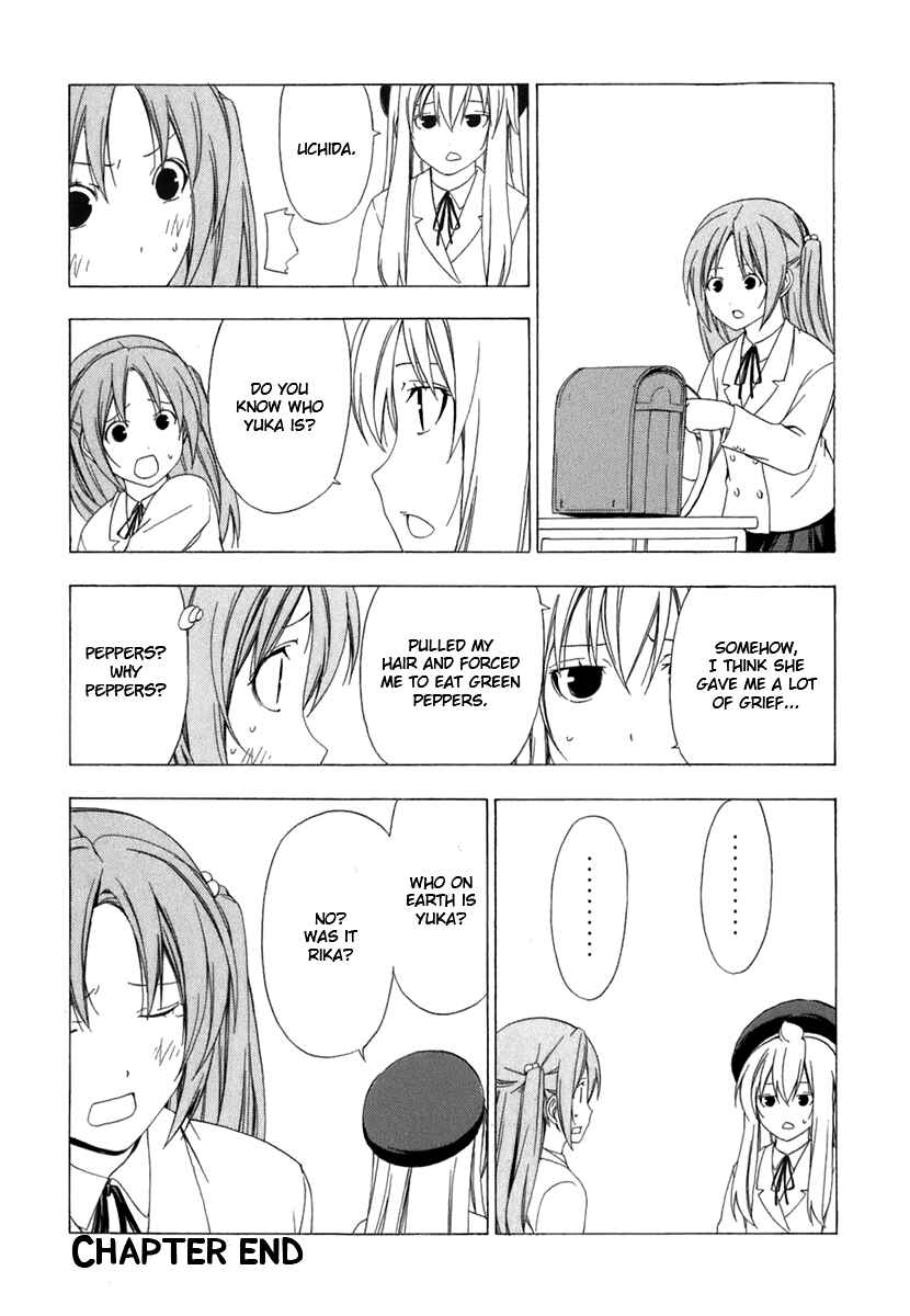 Page 8 Chapter 53 Minami-ke