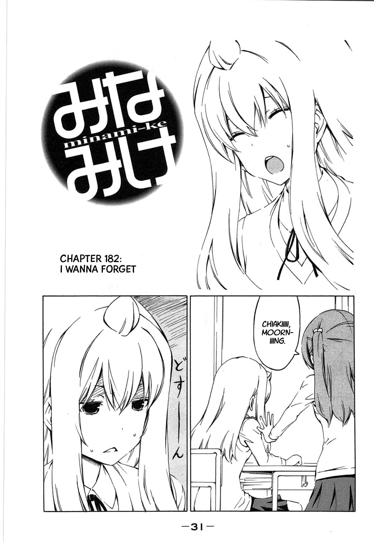 Page 1 Chapter 182 Minami-ke
