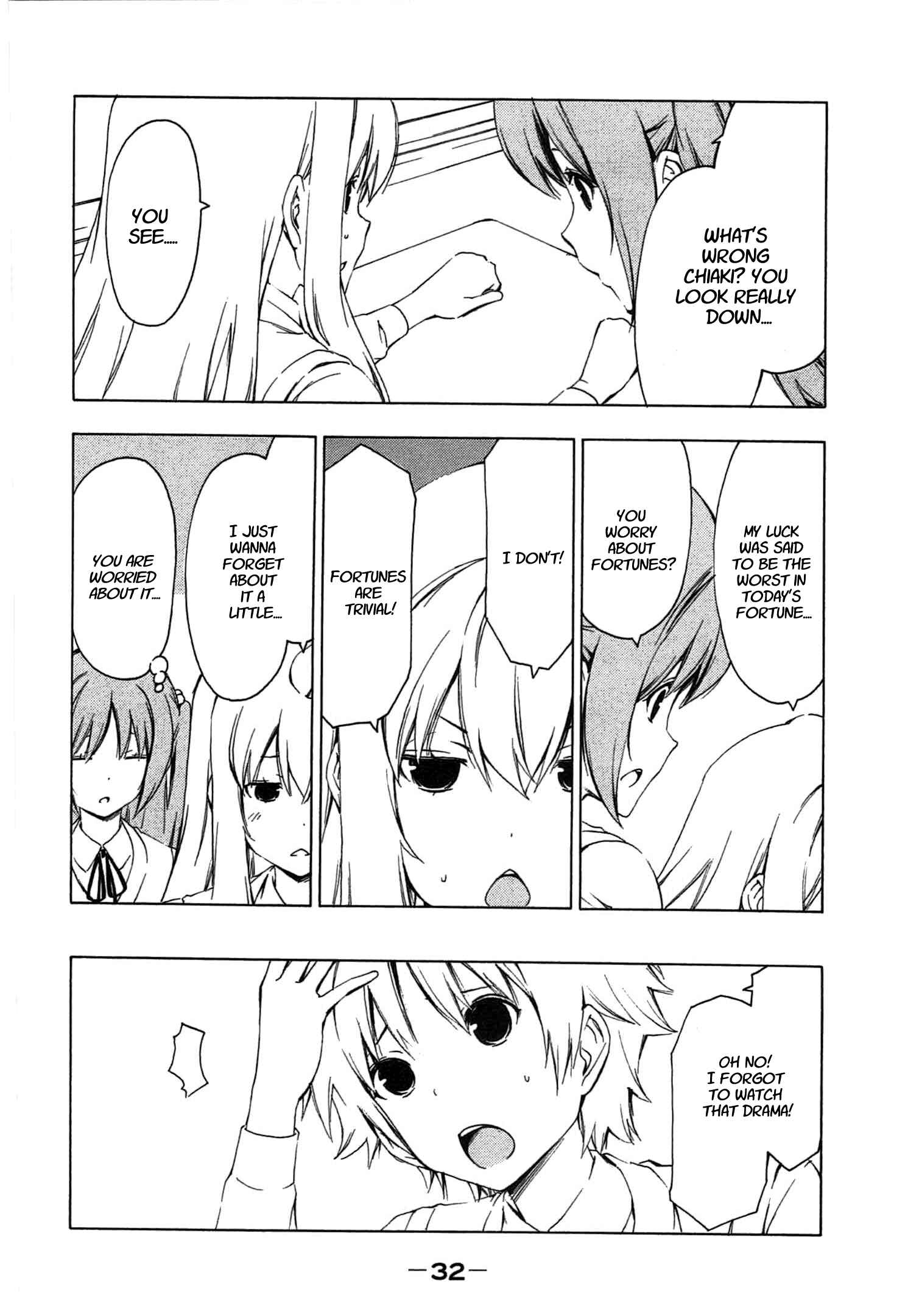 Page 2 Chapter 182 Minami-ke