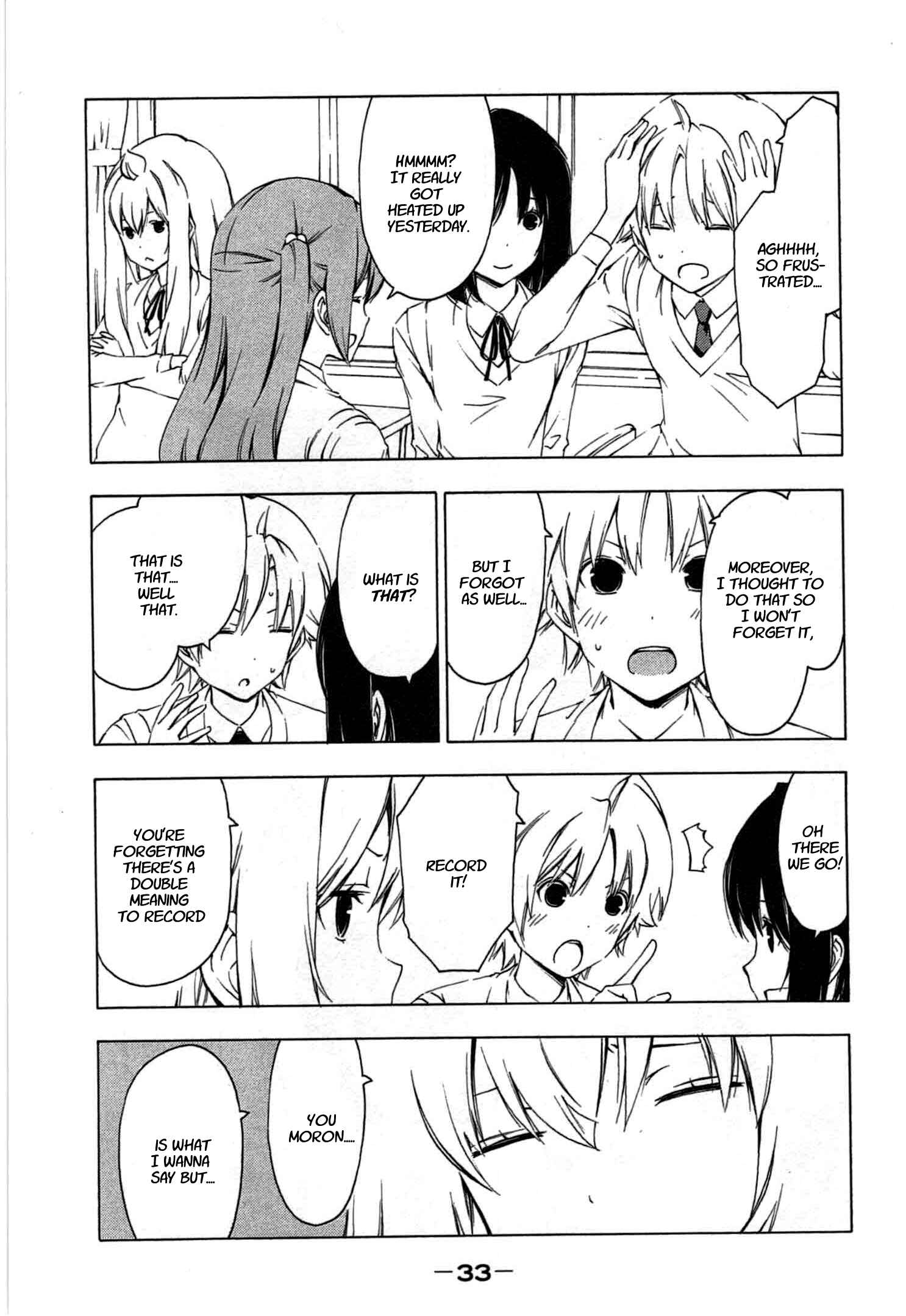 Page 3 Chapter 182 Minami-ke
