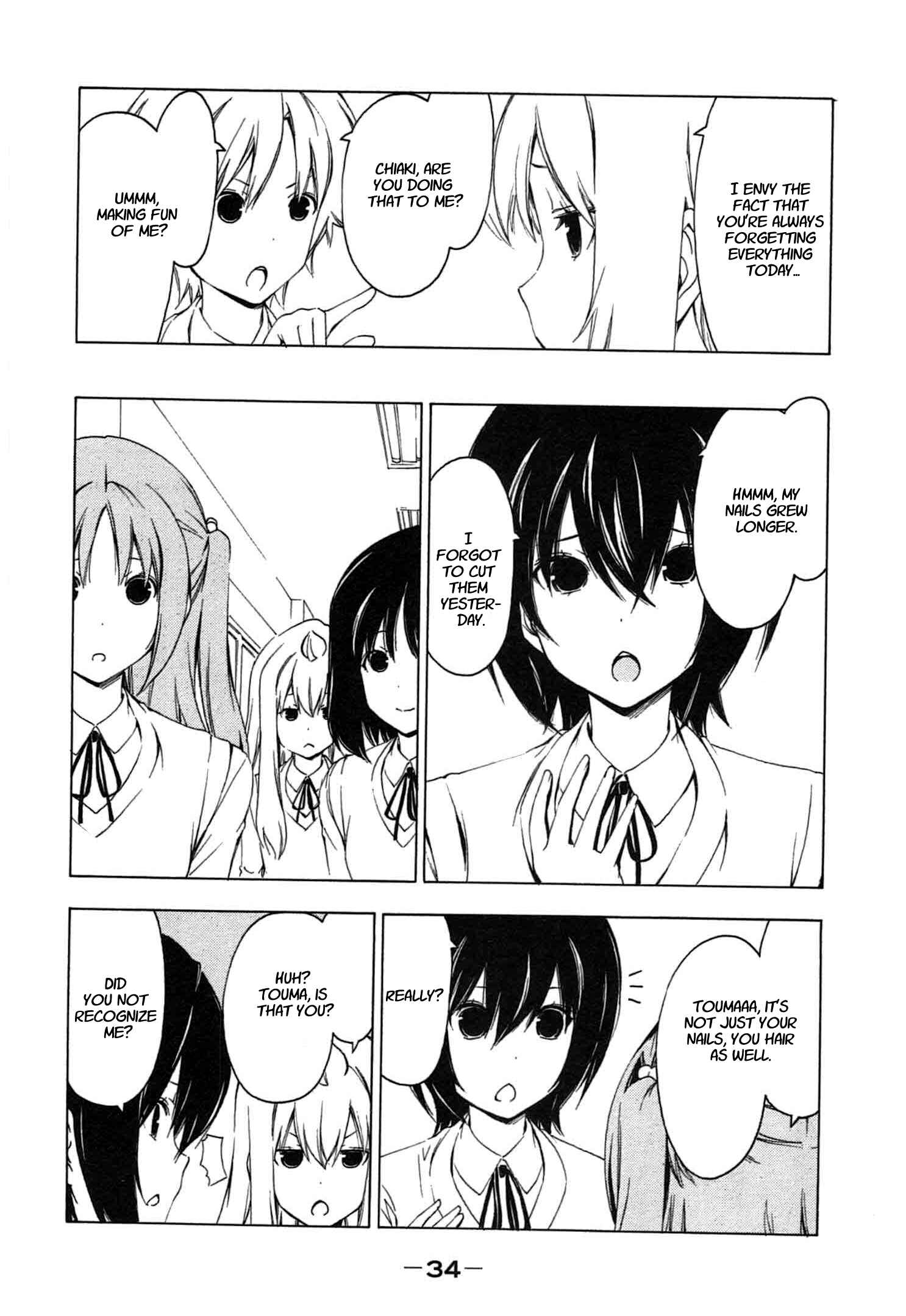 Page 4 Chapter 182 Minami-ke