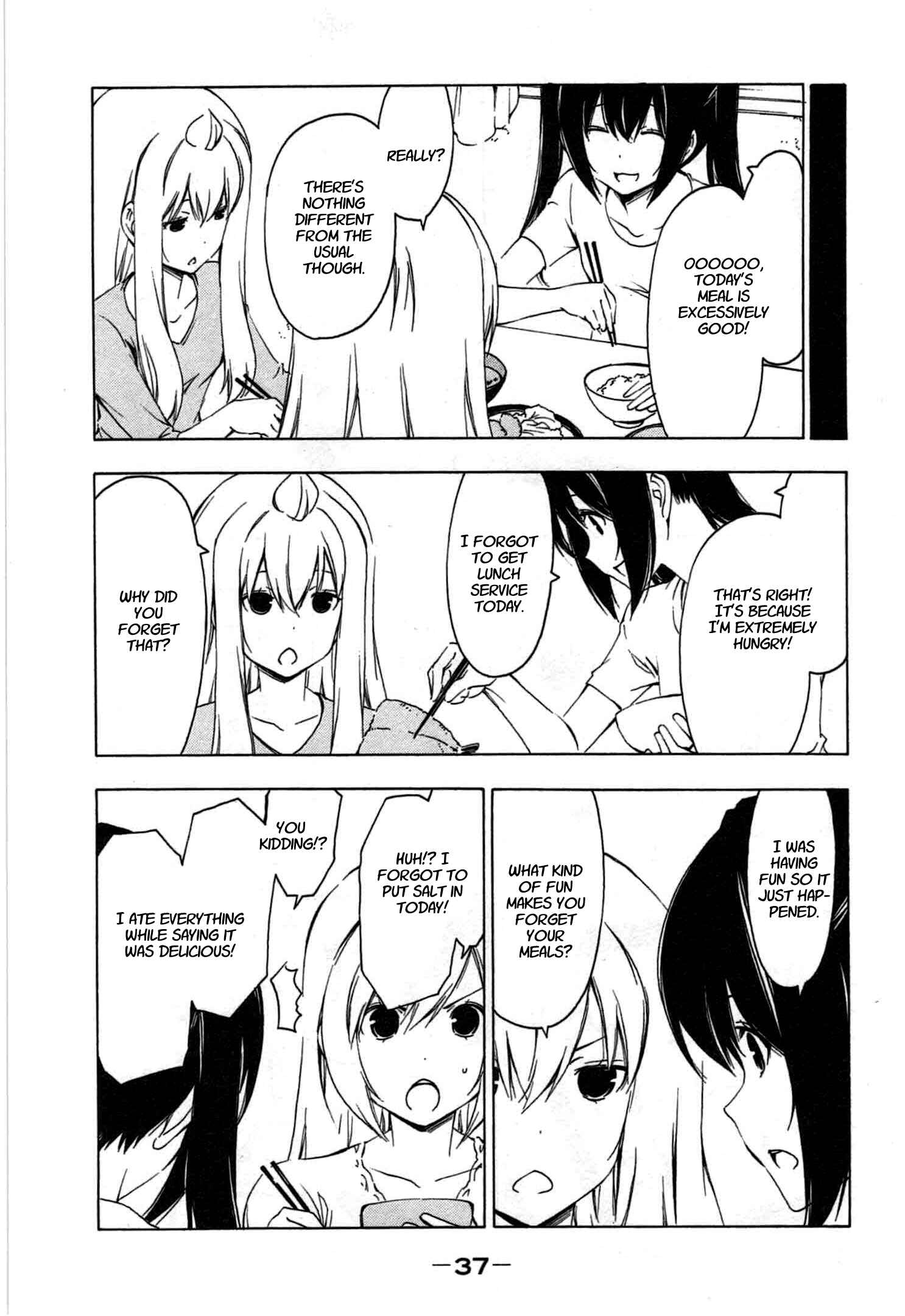 Page 7 Chapter 182 Minami-ke