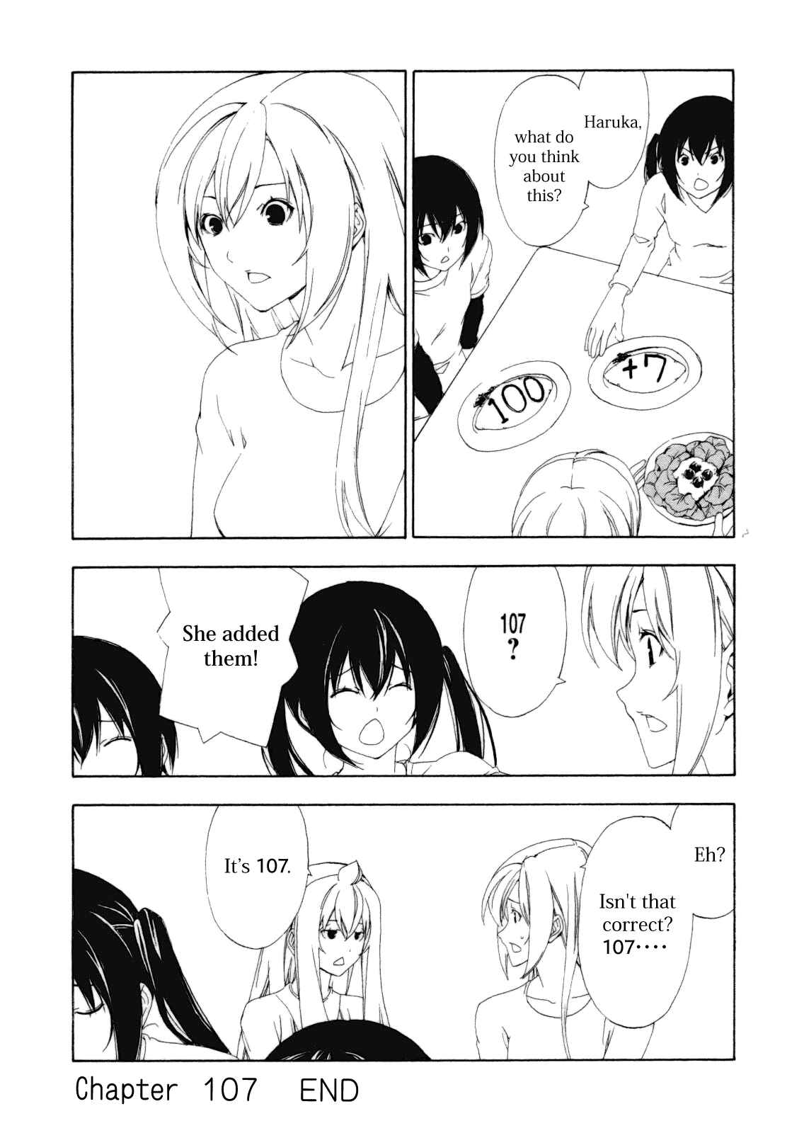 Page 8 Chapter 107 Minami-ke