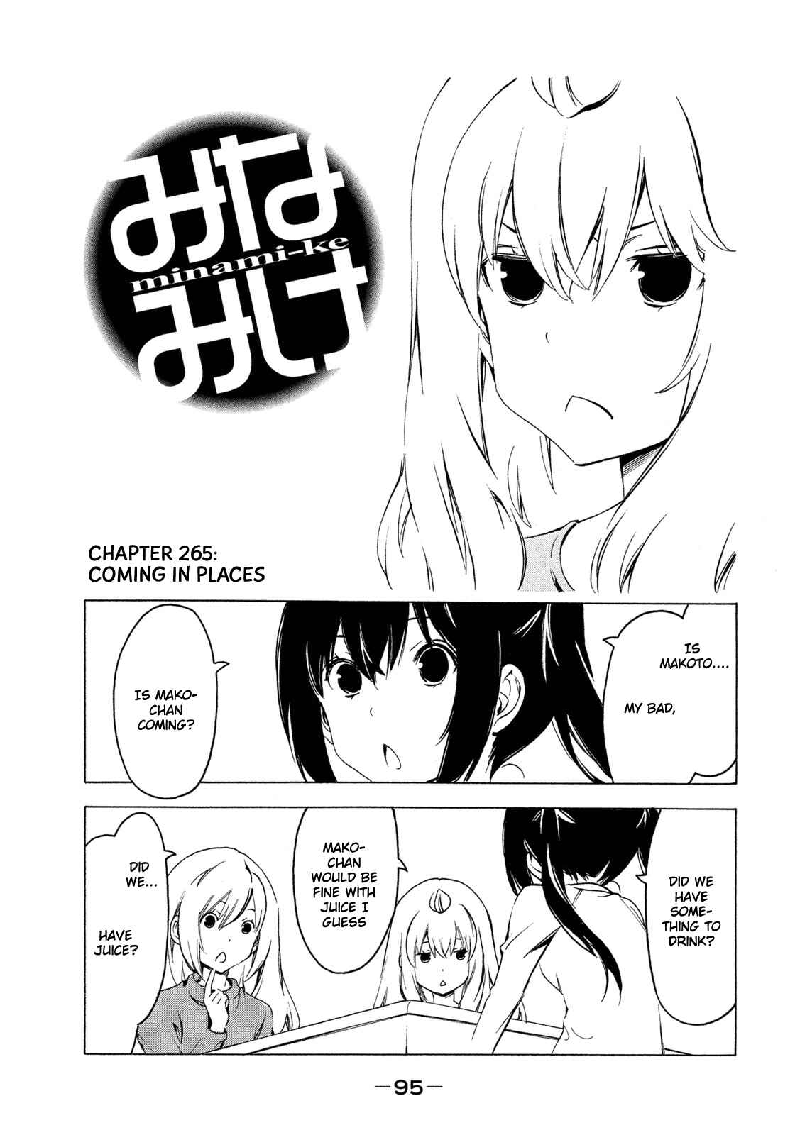 Page 1 Chapter 265 Minami-ke