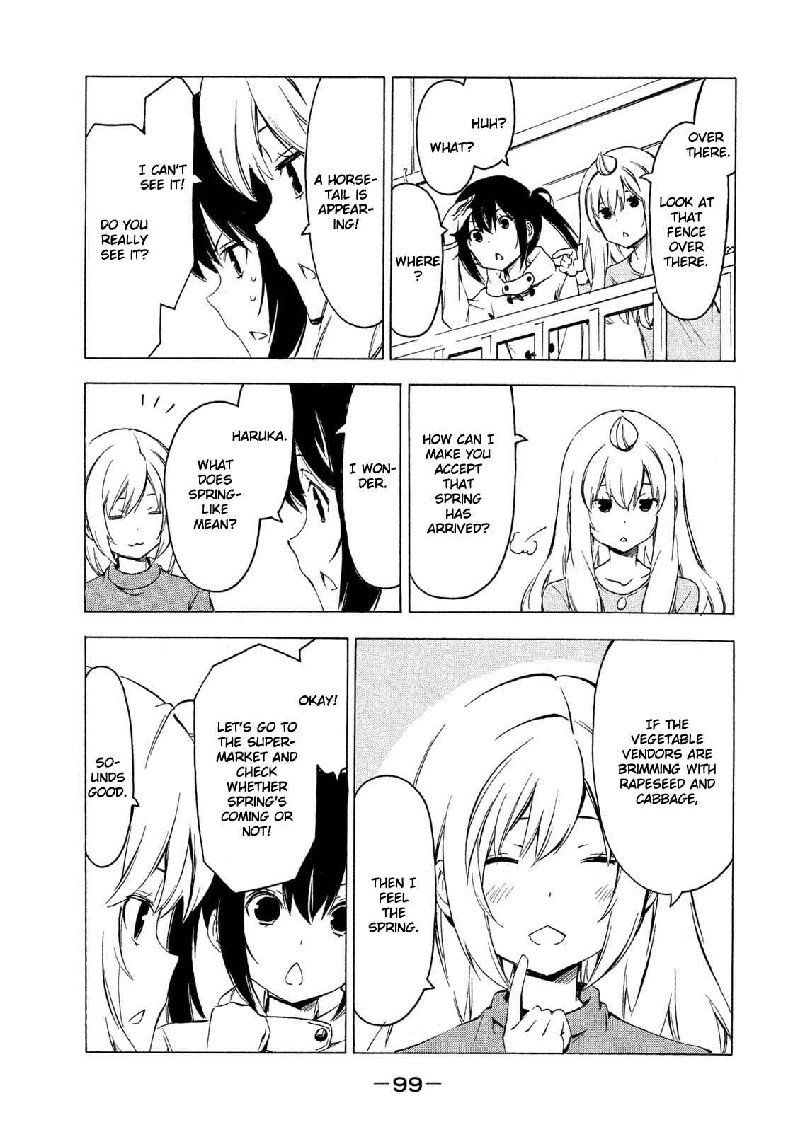 Page 5 Chapter 265 Minami-ke