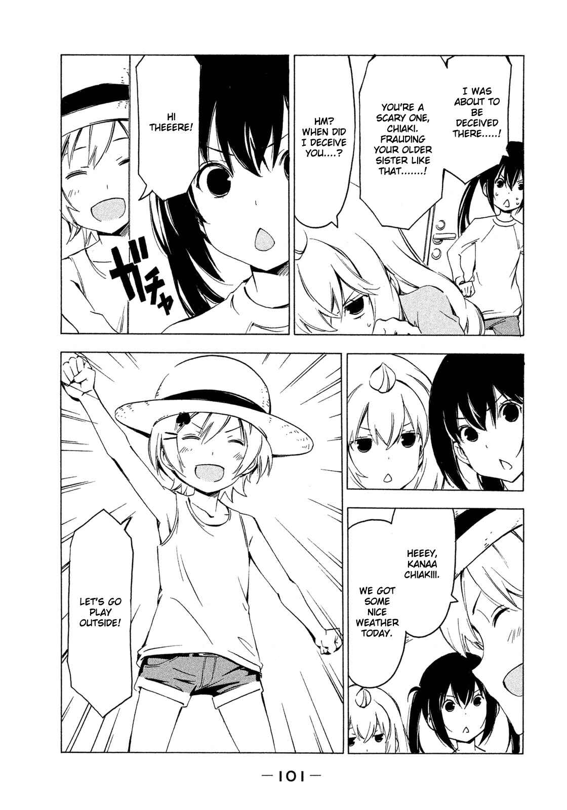 Page 7 Chapter 265 Minami-ke