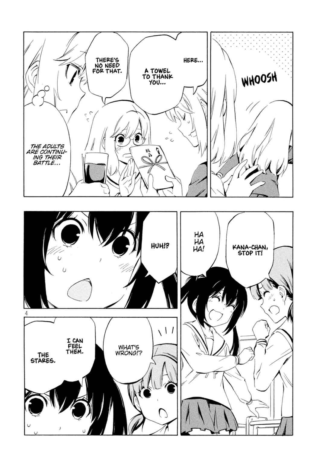 Page 4 Chapter 460 Minami-ke