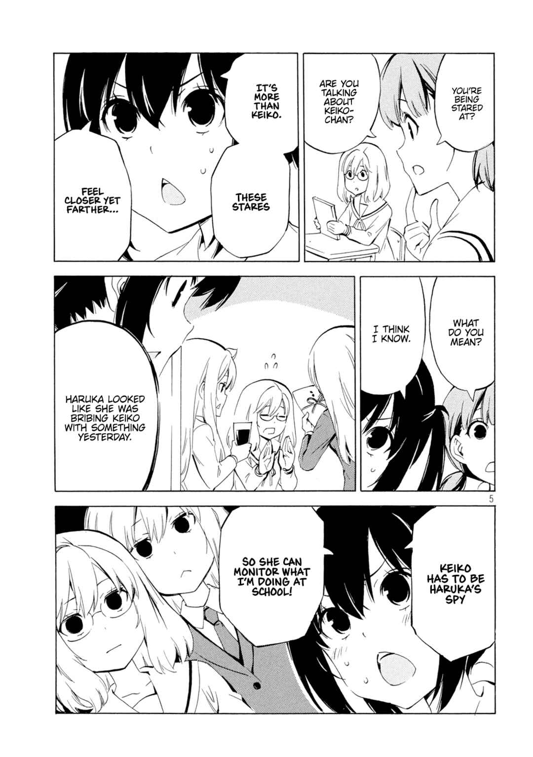 Page 5 Chapter 460 Minami-ke