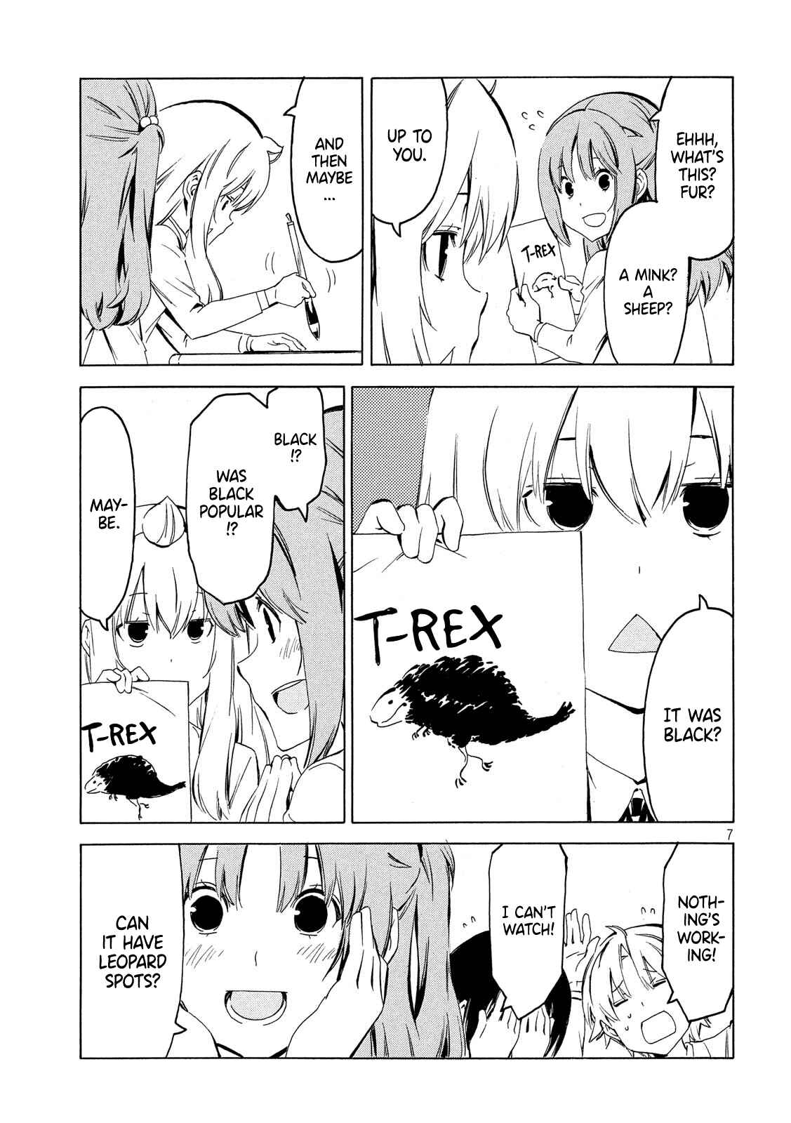 Page 7 Chapter 360 Minami-ke