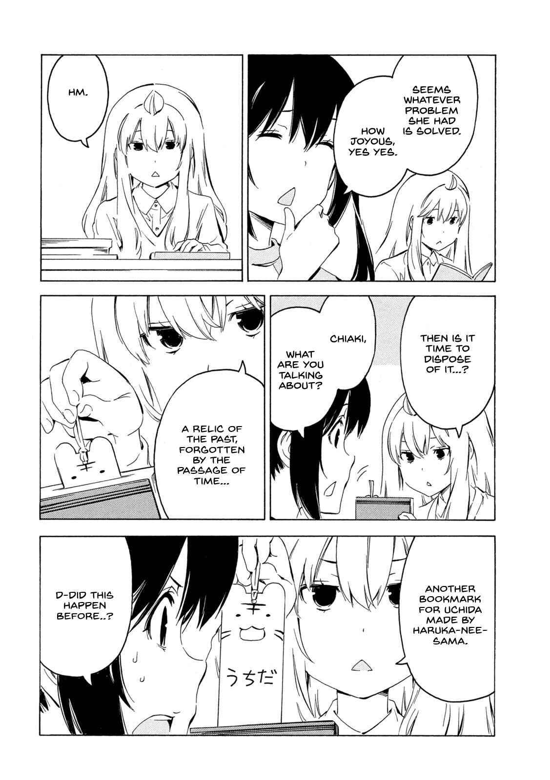 Page 4 Chapter 410 Minami-ke