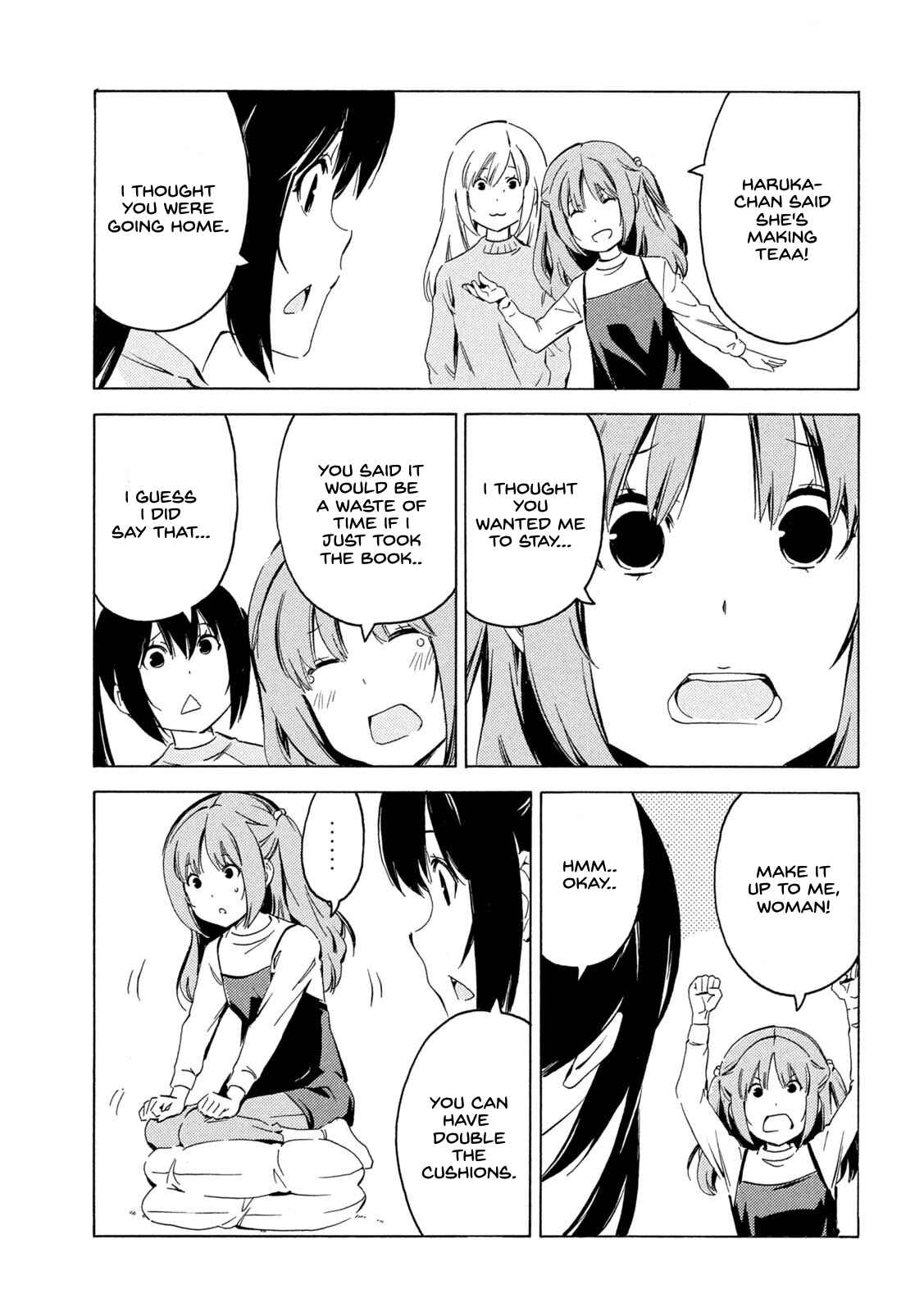 Page 5 Chapter 410 Minami-ke