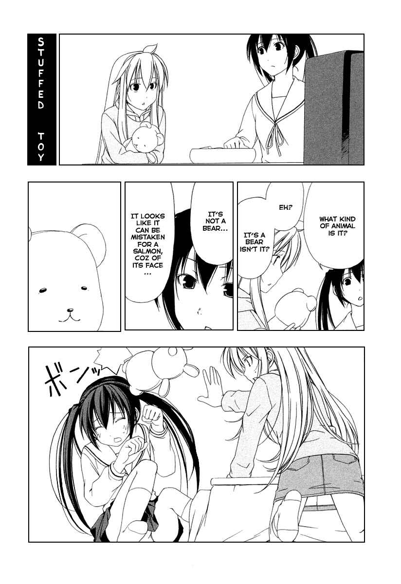 Page 4 Chapter 26 Minami-ke