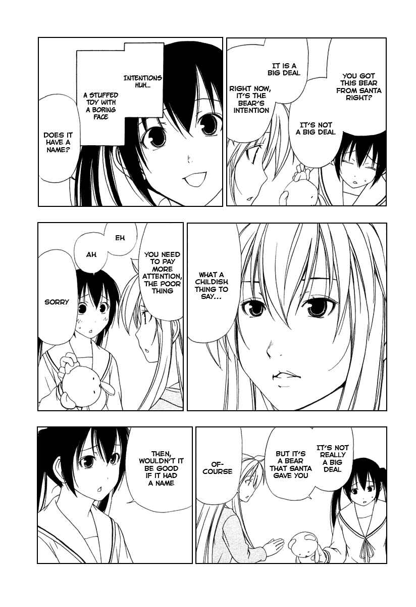 Page 5 Chapter 26 Minami-ke