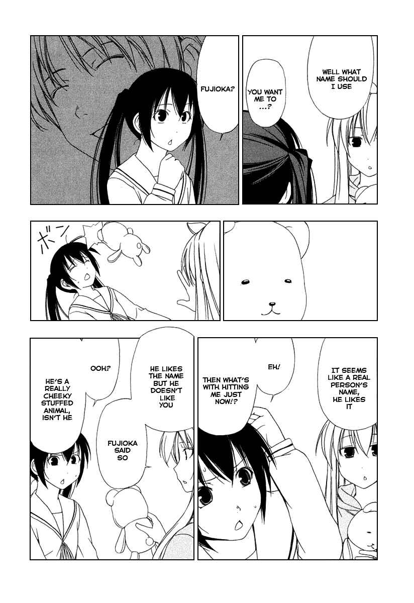 Page 6 Chapter 26 Minami-ke