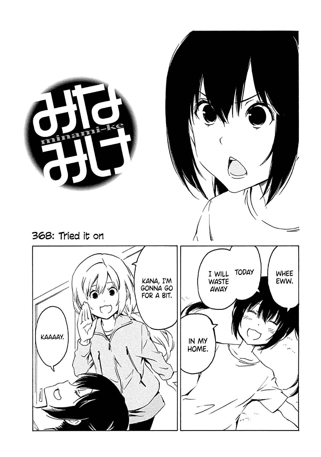 Page 1 Chapter 368 Minami-ke