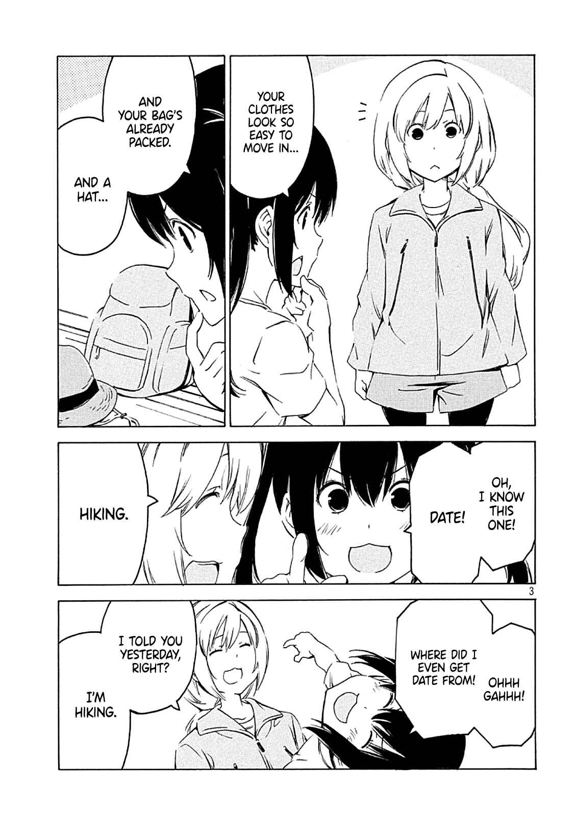 Page 3 Chapter 368 Minami-ke
