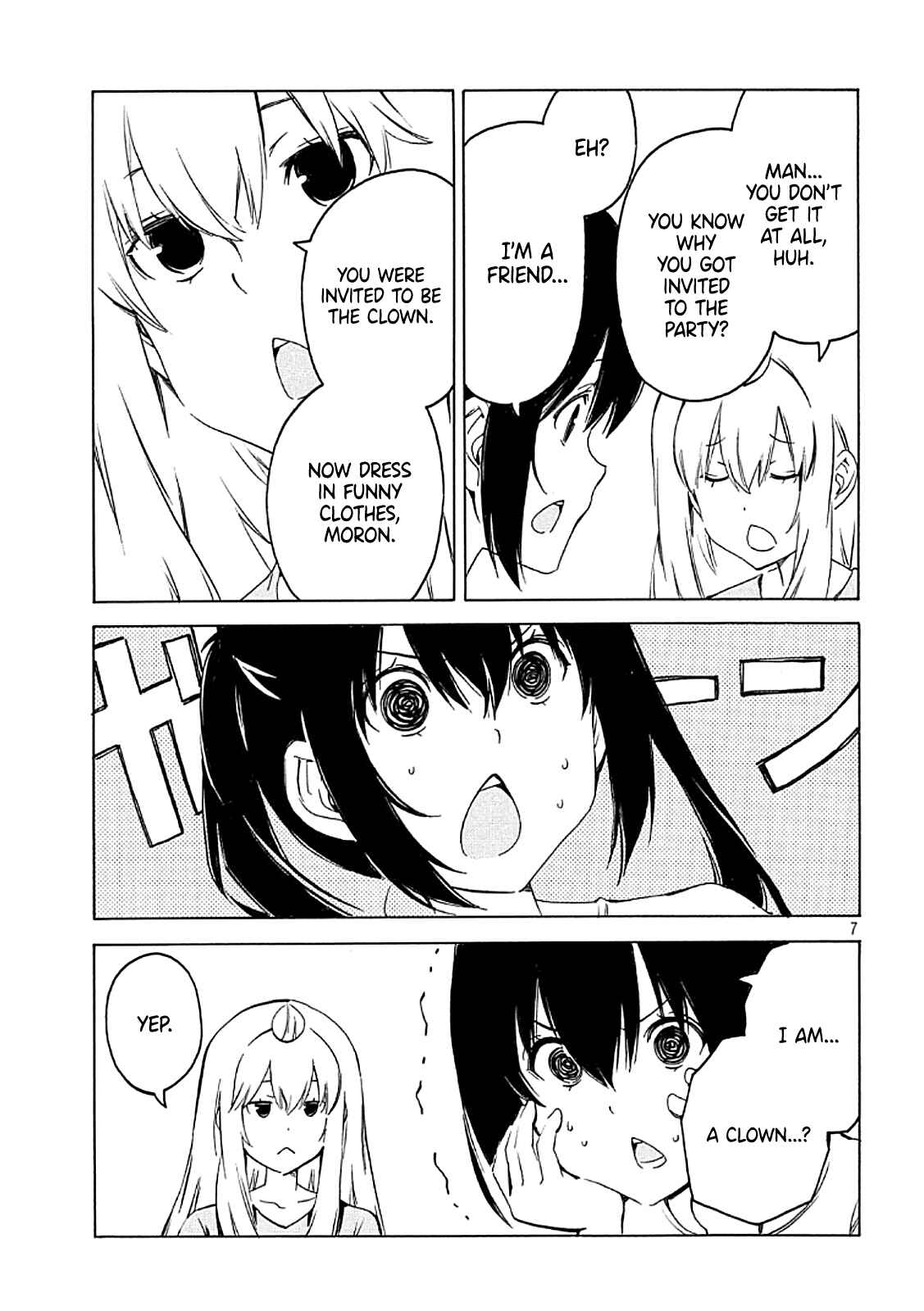 Page 7 Chapter 368 Minami-ke