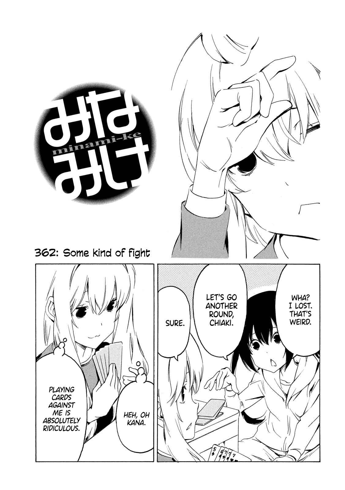 Page 1 Chapter 362 Minami-ke