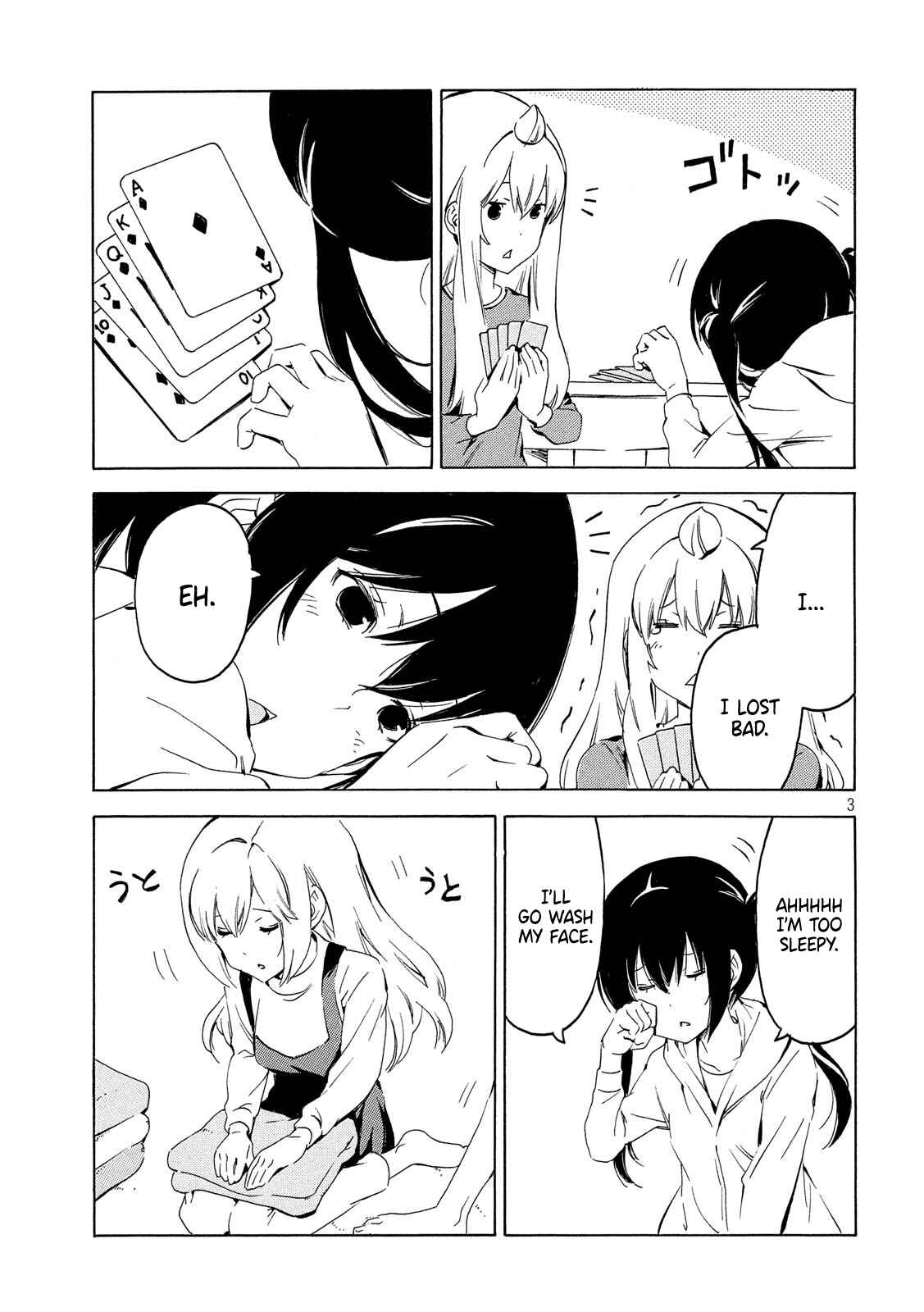 Page 3 Chapter 362 Minami-ke