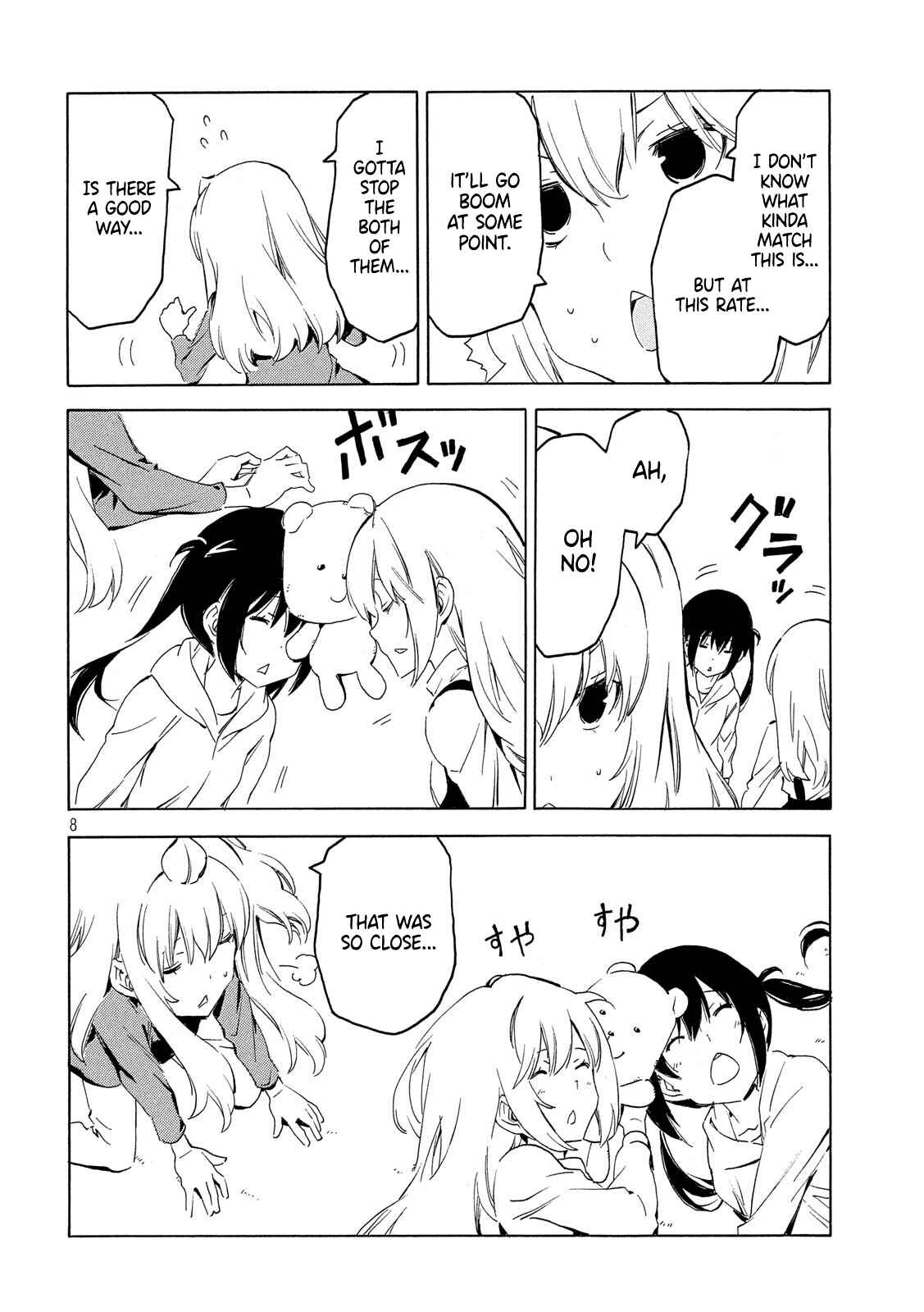 Page 8 Chapter 362 Minami-ke