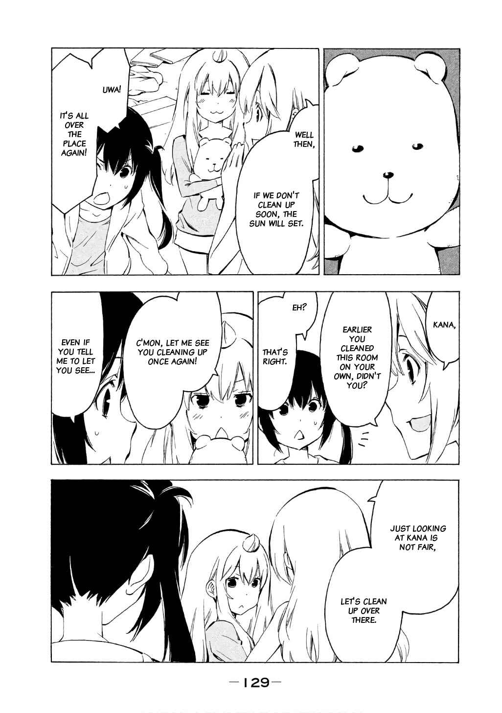 Page 8 Chapter 319 Minami-ke