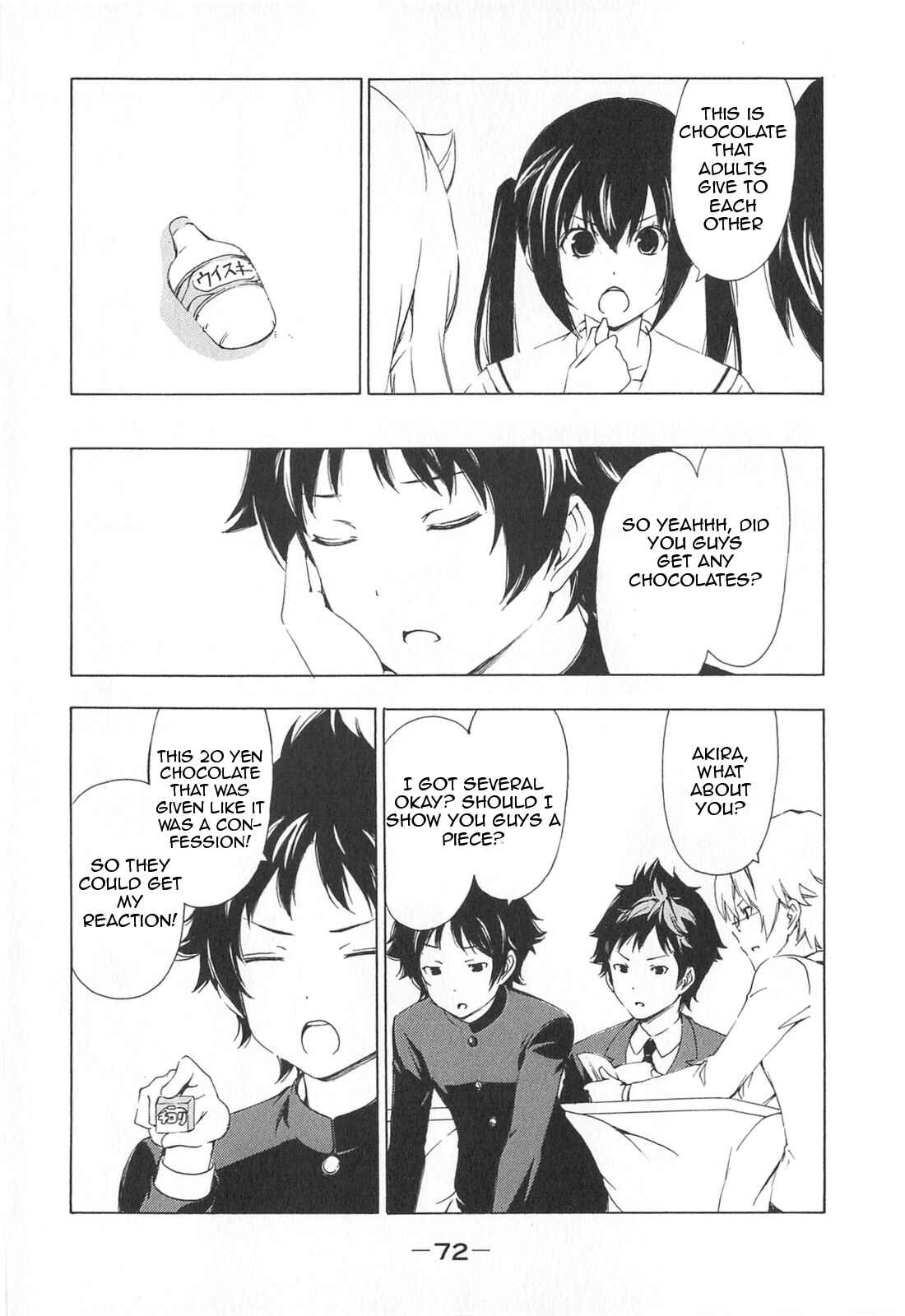 Page 6 Chapter 167 Minami-ke