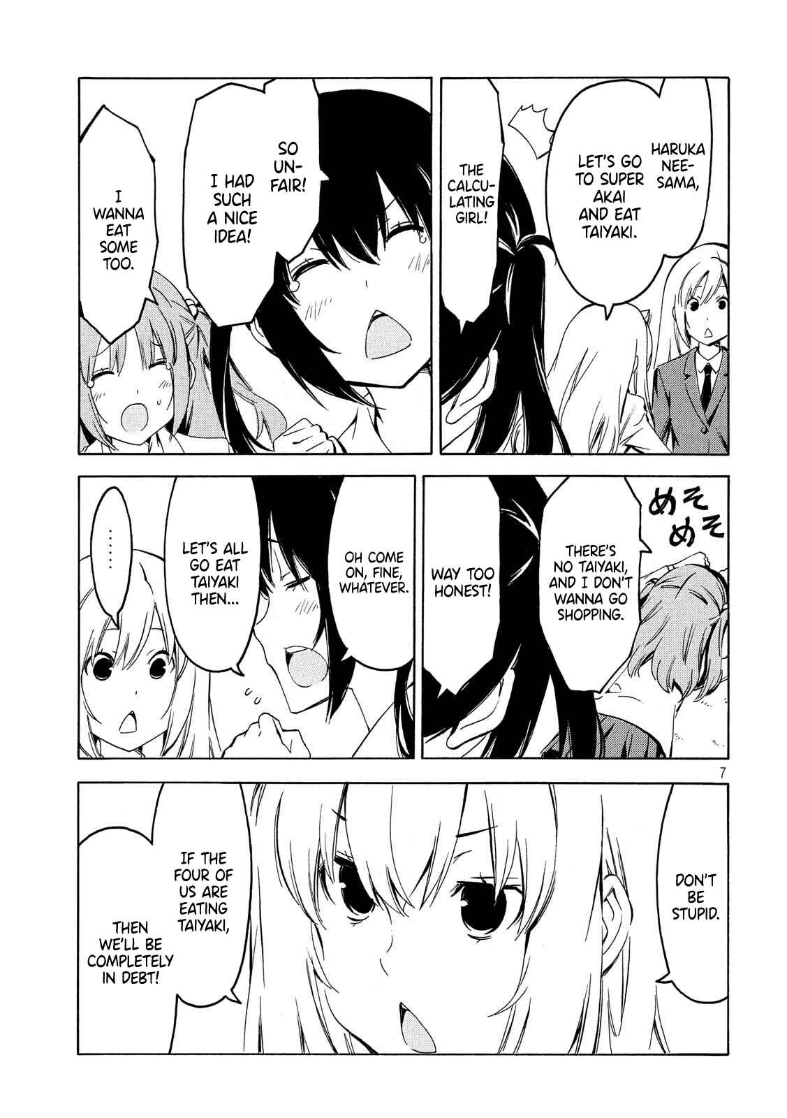 Page 7 Chapter 359 Minami-ke
