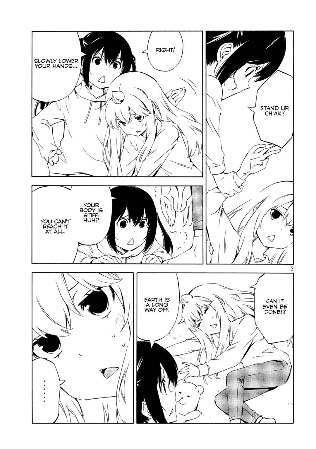 Page 3 Chapter 482 Minami-ke
