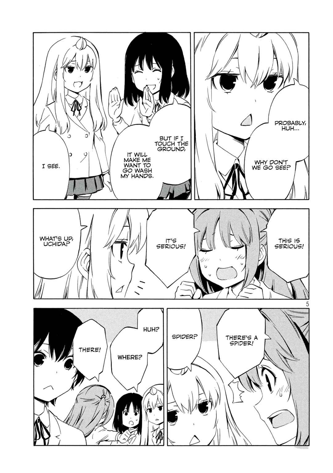 Page 5 Chapter 482 Minami-ke