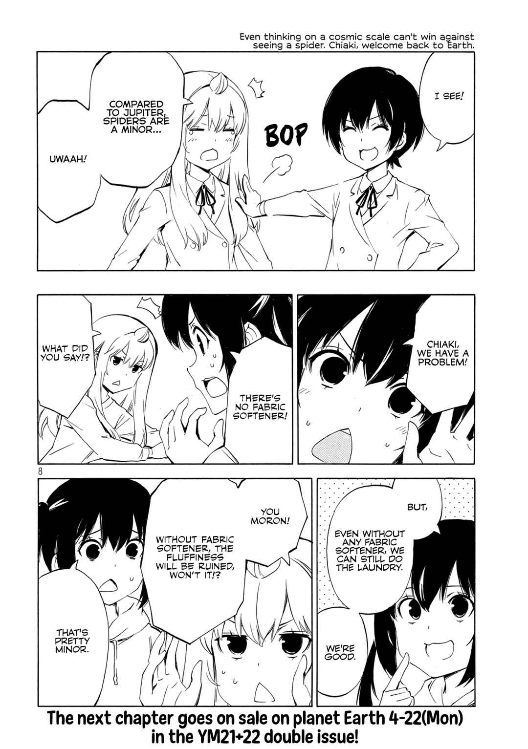 Page 8 Chapter 482 Minami-ke