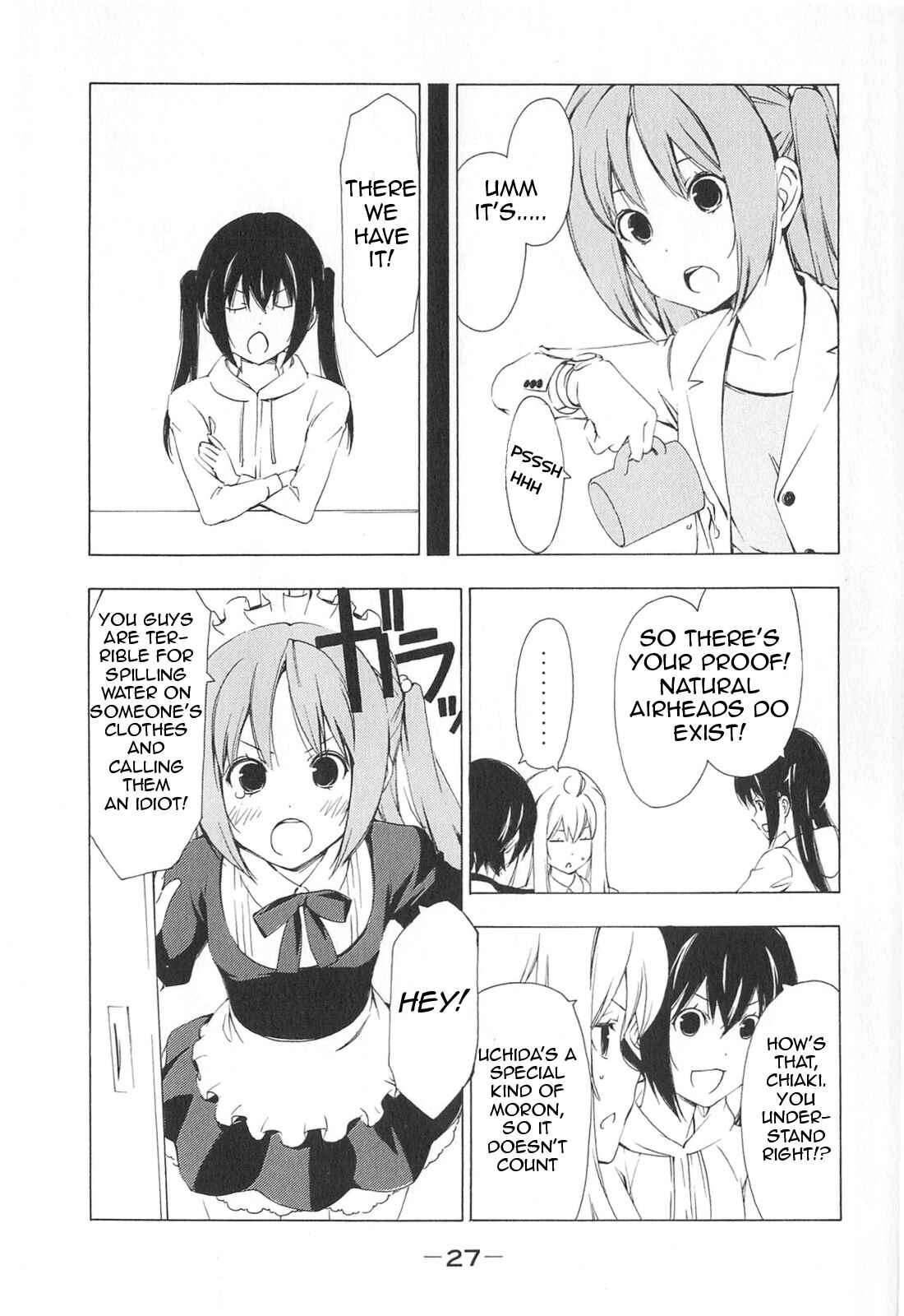 Page 5 Chapter 162 Minami-ke