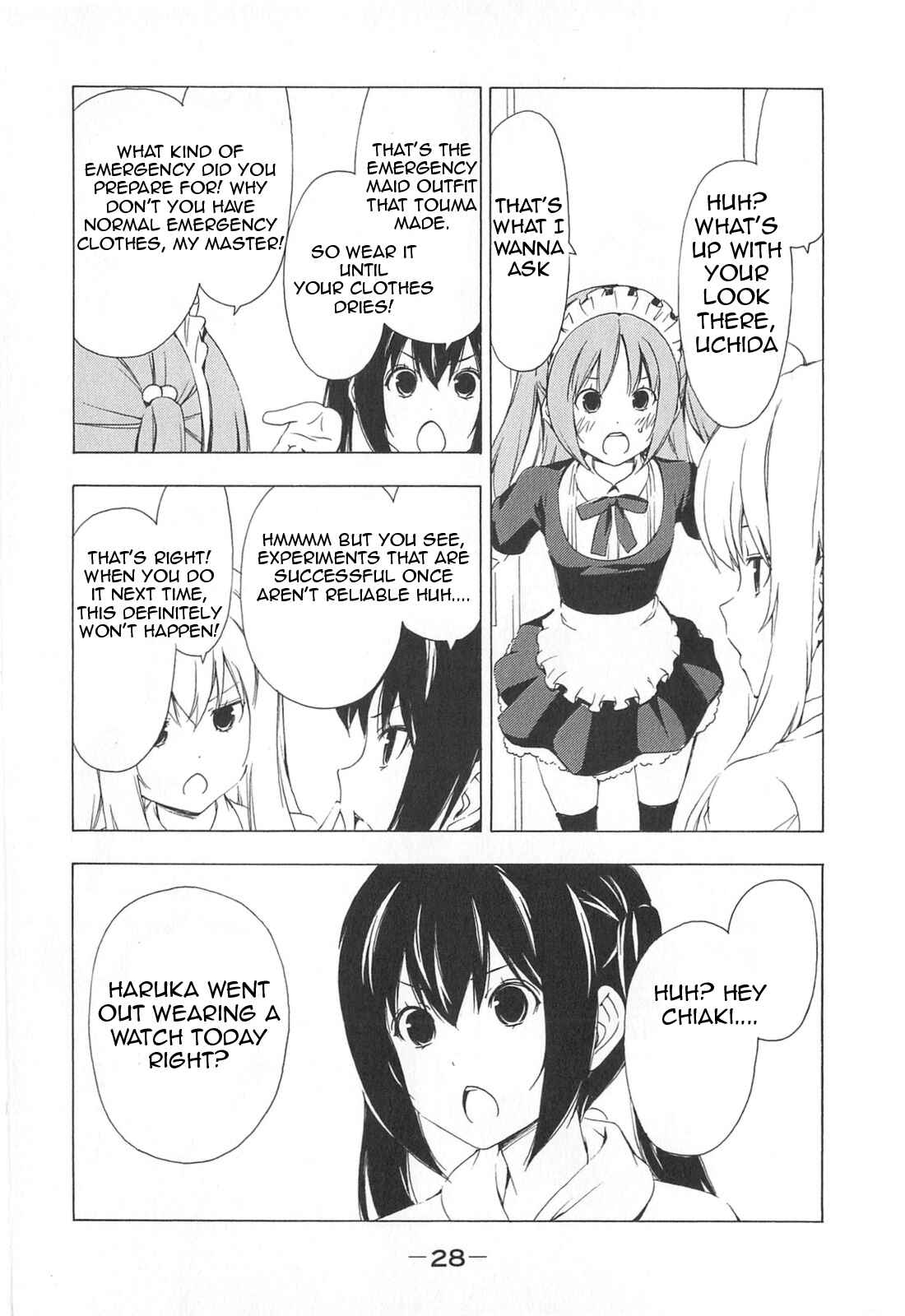 Page 6 Chapter 162 Minami-ke
