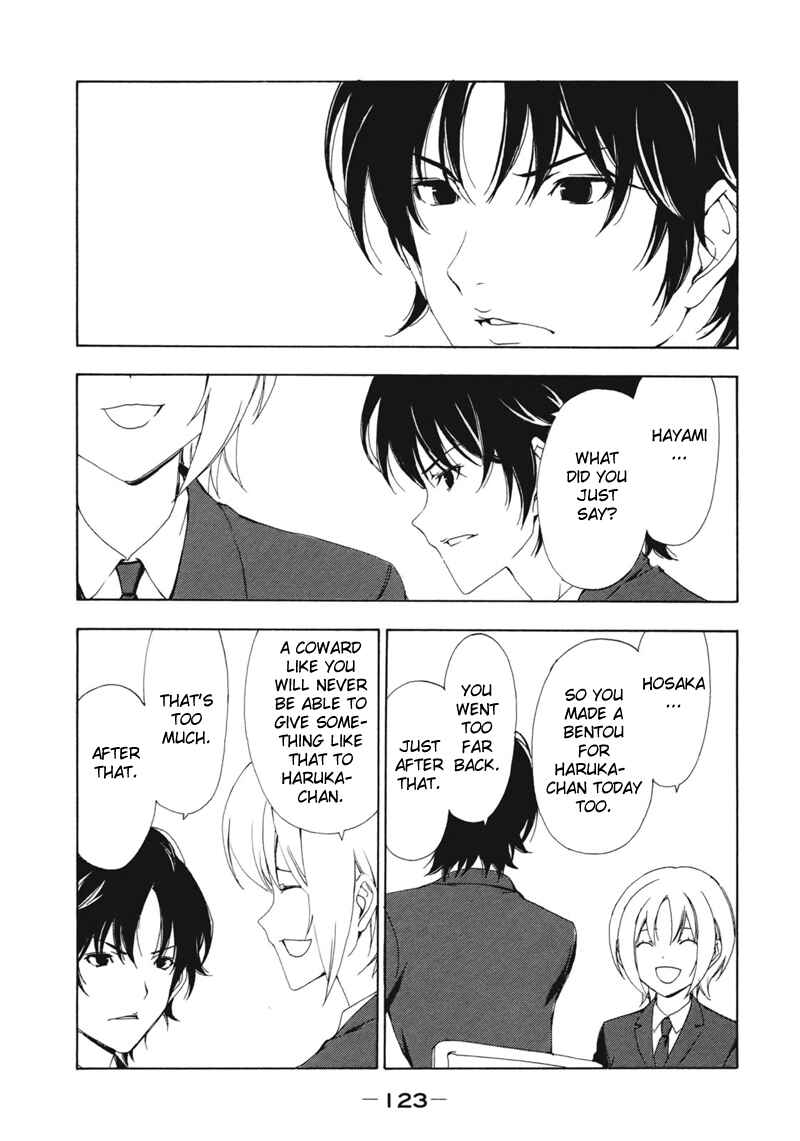 Page 3 Chapter 136 Minami-ke