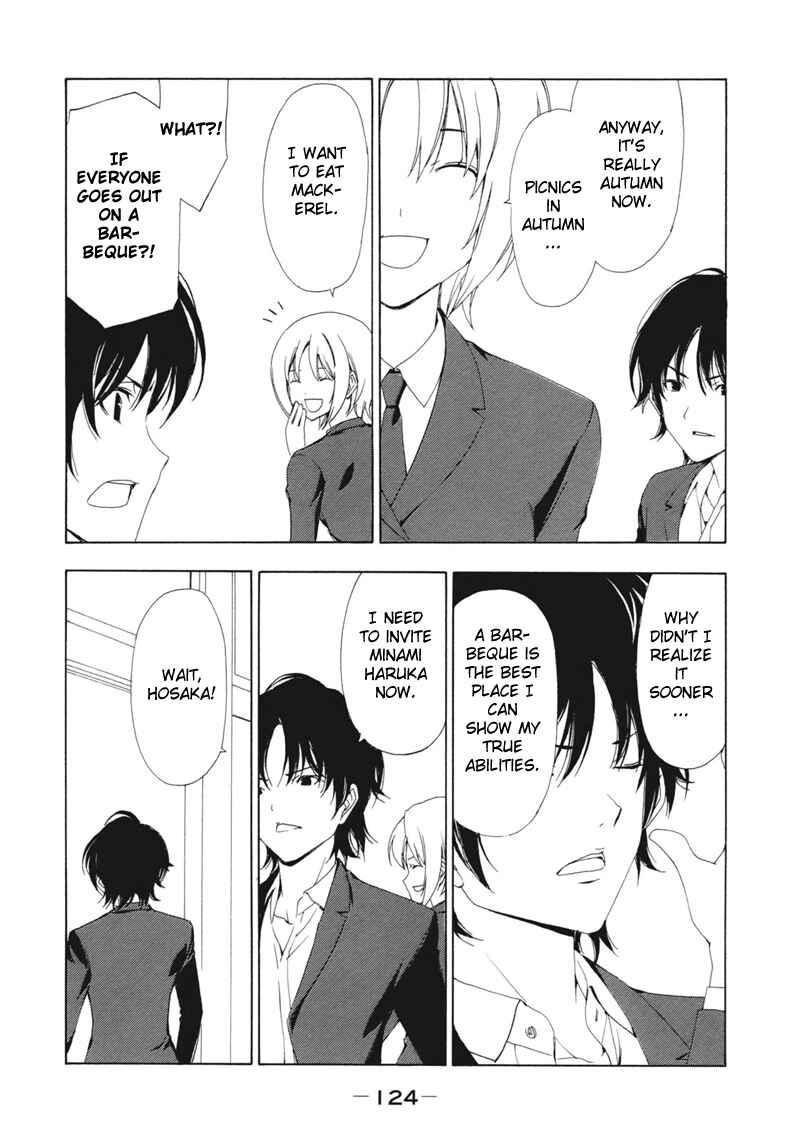 Page 4 Chapter 136 Minami-ke