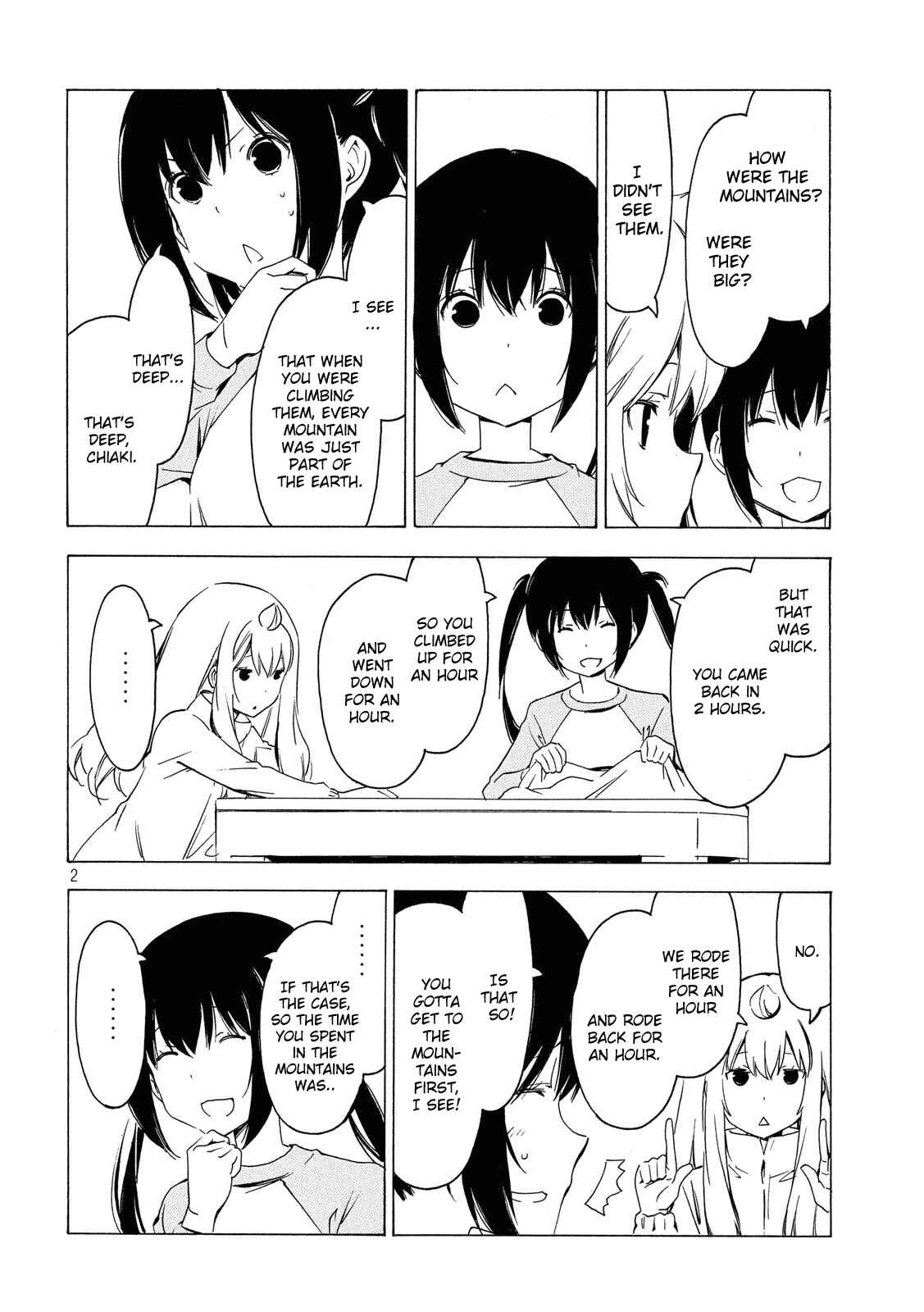 Page 2 Chapter 293 Minami-ke